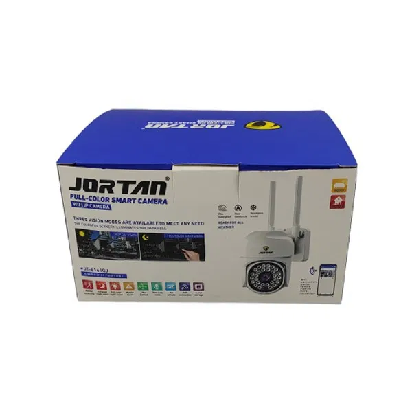 Set Camere Jortan cu WiFi si Carduri 32Gb Cadou
